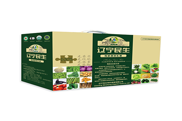 上海葉子禮品包裝盒圖片人氣前十來(lái)襲！(上海十大葉子禮品包裝盒圖片公司名錄大全)性?xún)r(jià)比高好評(píng)多！